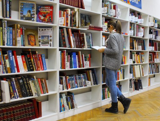 The Comprehensive Guide to University Public Libraries